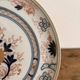 Plate 26cm Porcelain Vista Alegre Portugal Imari Japanese Style