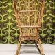 Chaise à bascule italienne 1960 bambou et rotin
