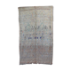 Vintage berber carpet - 149 x 255 cm
