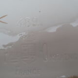 Vases and gardener "onnaing" in art nouveau dabsin