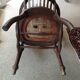 Office armchair