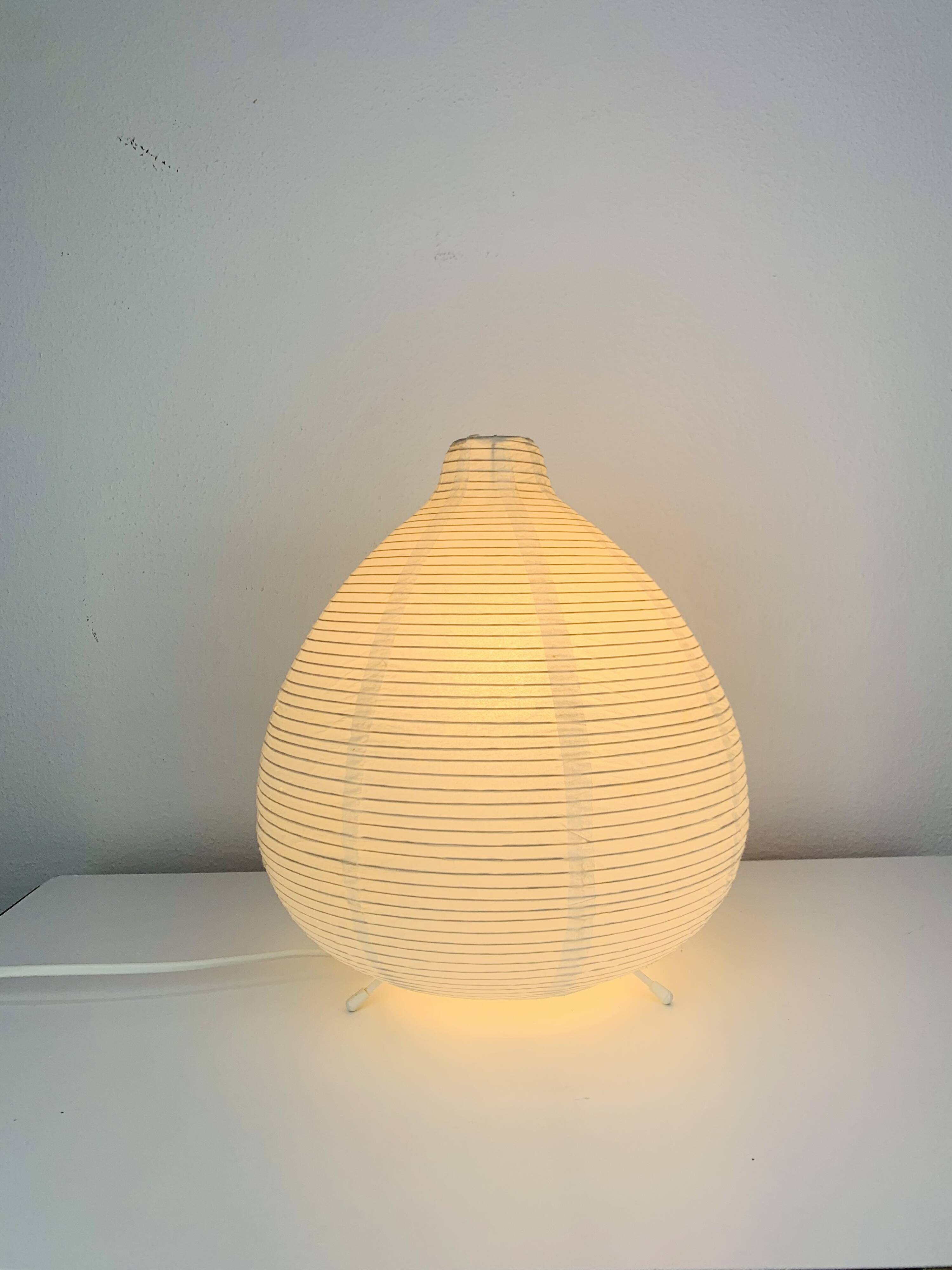 Väte lantern lamp by Ikea, vintage