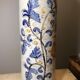 Painted terracotta bottle in black style signed CS bird painting floral decoration