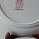 Set of 5 flat plates Terre de Fer St Amand model "Campanule" mid XIXth