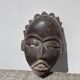 Masque africain minimaliste