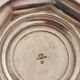 Service à thé Christofle
