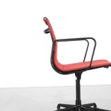 "EA 117" armchair by Charles and Ray Eames for ICF USA 1969.