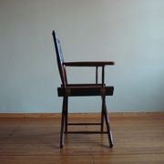 Fauteuil en palissandre par M. Hayat & Bros., Pakistan, années 1970