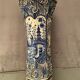 Umbrella holder vase earthenware Desvres nineteenth decoration Far East Pagoda 62.5 cm