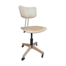 Chaise d'atelier bureau années 60