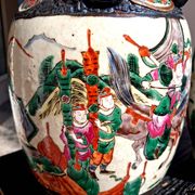 Pair of large ceramic vases from Nanking, China, Asian decor.