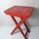 old folding wooden side table