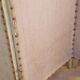 Paravent ancien 4 feuilles bois et tissu