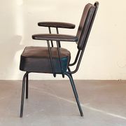 Dining chair