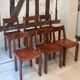 Chair S24 by Pierre Chapo