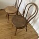 2 chaises Jacob&Joseph Kohn