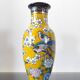 Vintage porcelain vase