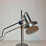 Brushed aluminum desk lamp