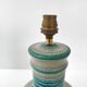 Lampe vintage 1950