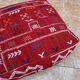 Handmade Berber Kilim pouf, floor cushion