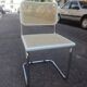 Chaise cesca conçue par Marcel Breuer