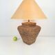 Large Hand Woven Wicker Rattan Table Lamp, France, 1970s