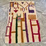 Tapis berbère coloré Azilal, 157 x 97 cm