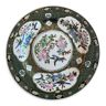 Chinese porcelain plate Eiwa Kinsei vintage made in Macau Fabricado em Macau Macau