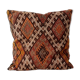Coussin kilim vintage carré