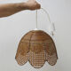 Hanging lamp in rattan and cannage