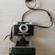 Vintage camera