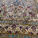 Tapis Inde Punjab laine et soie 120x190 cm