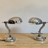 Lampes coquilles