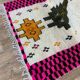 Handmade Moroccan Berber rug 257 X 150 CM
