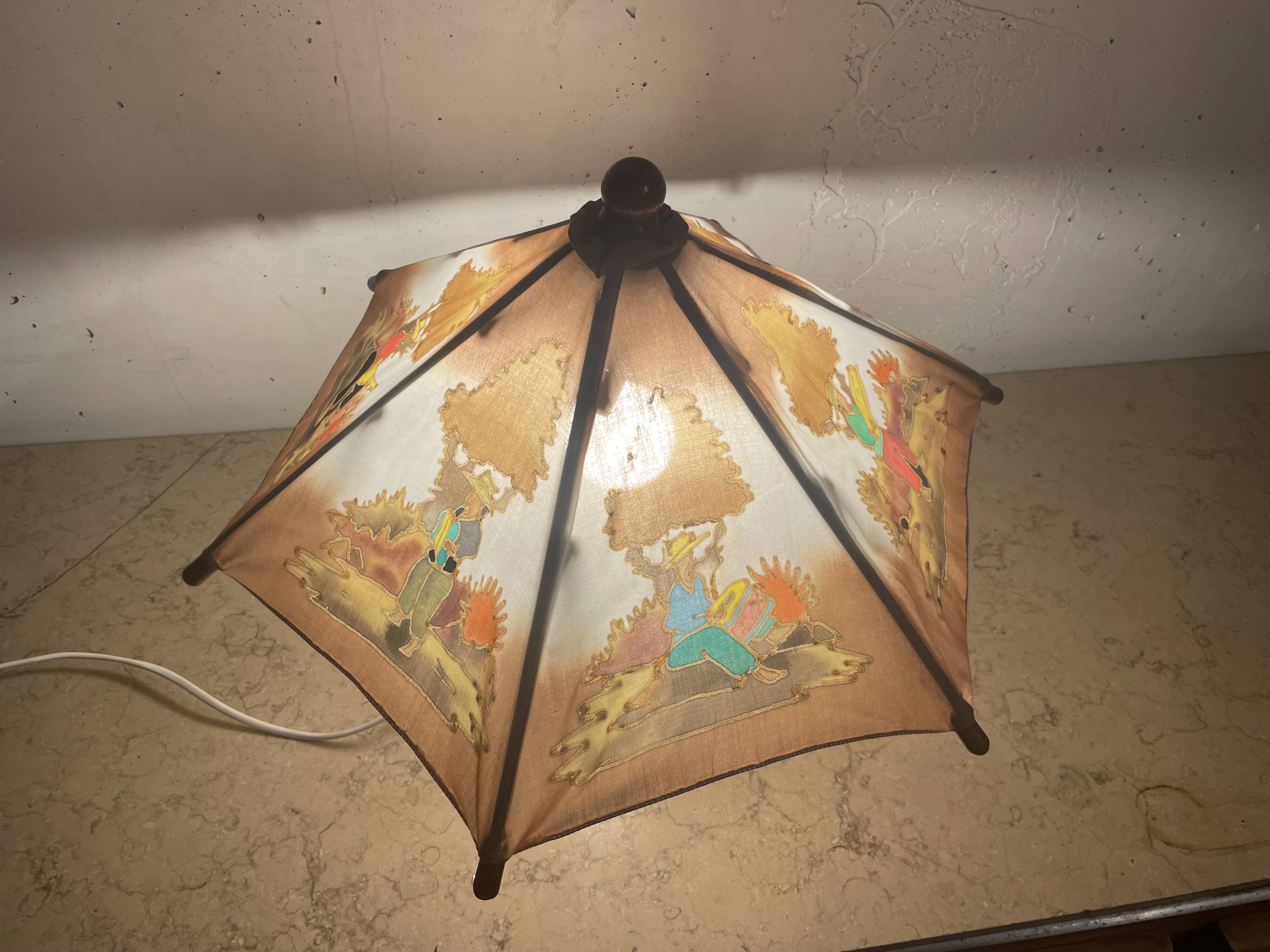 1970s table lamp