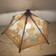 1970s table lamp
