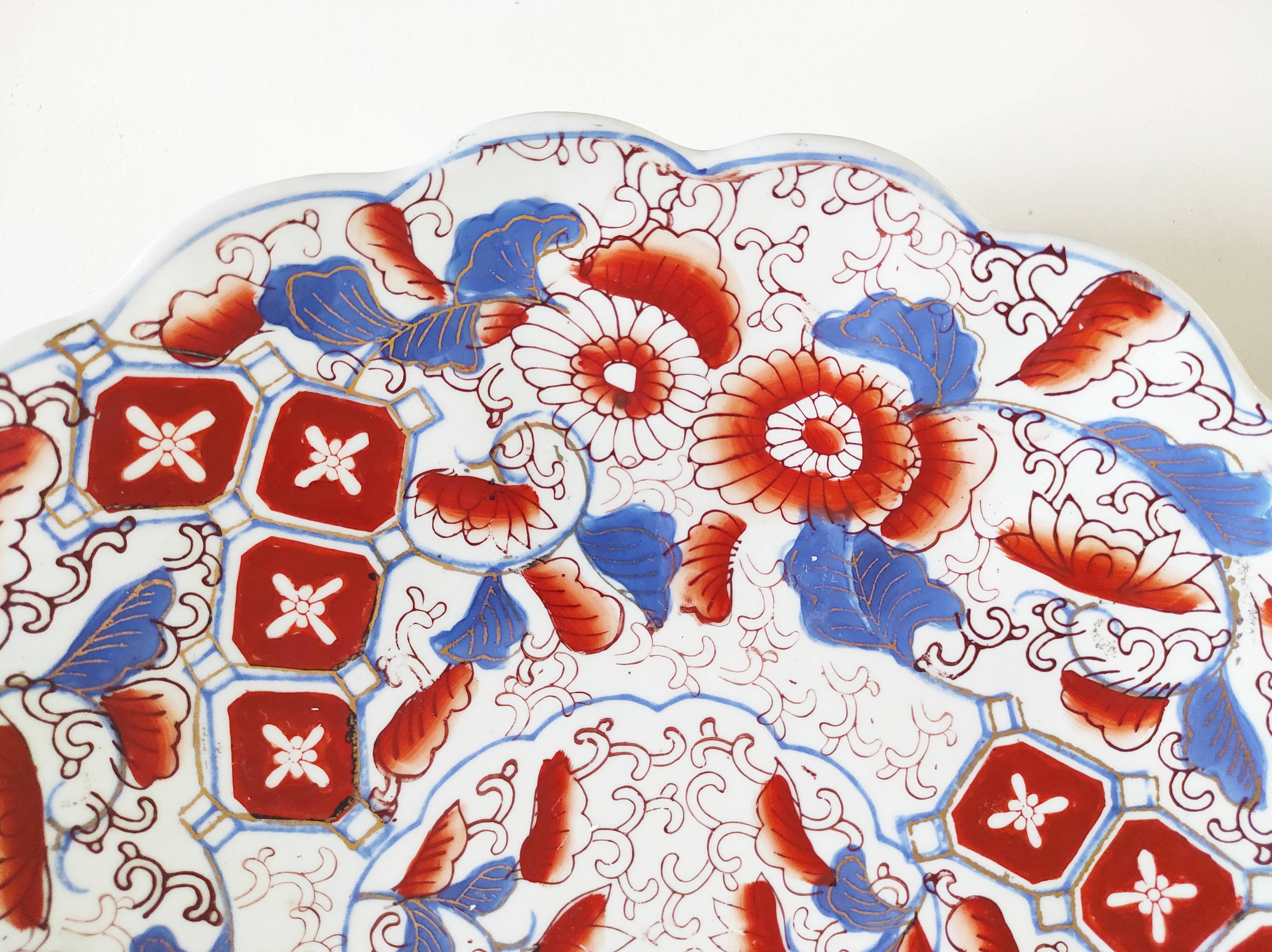 Japanese Imari platter, 31 cm in diameter