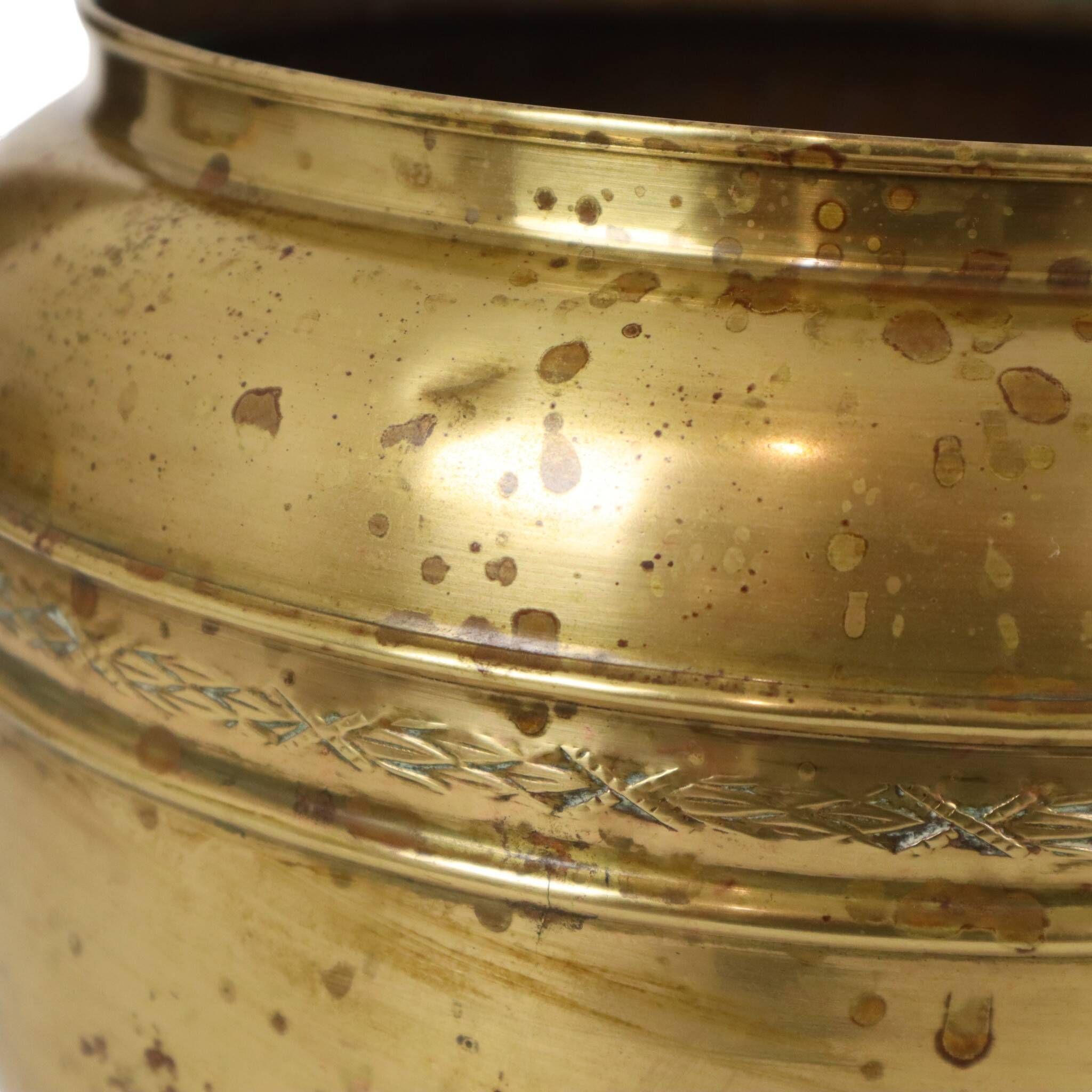 Large French Brass Repoussé Cache-pot / Planter, 25 cm
