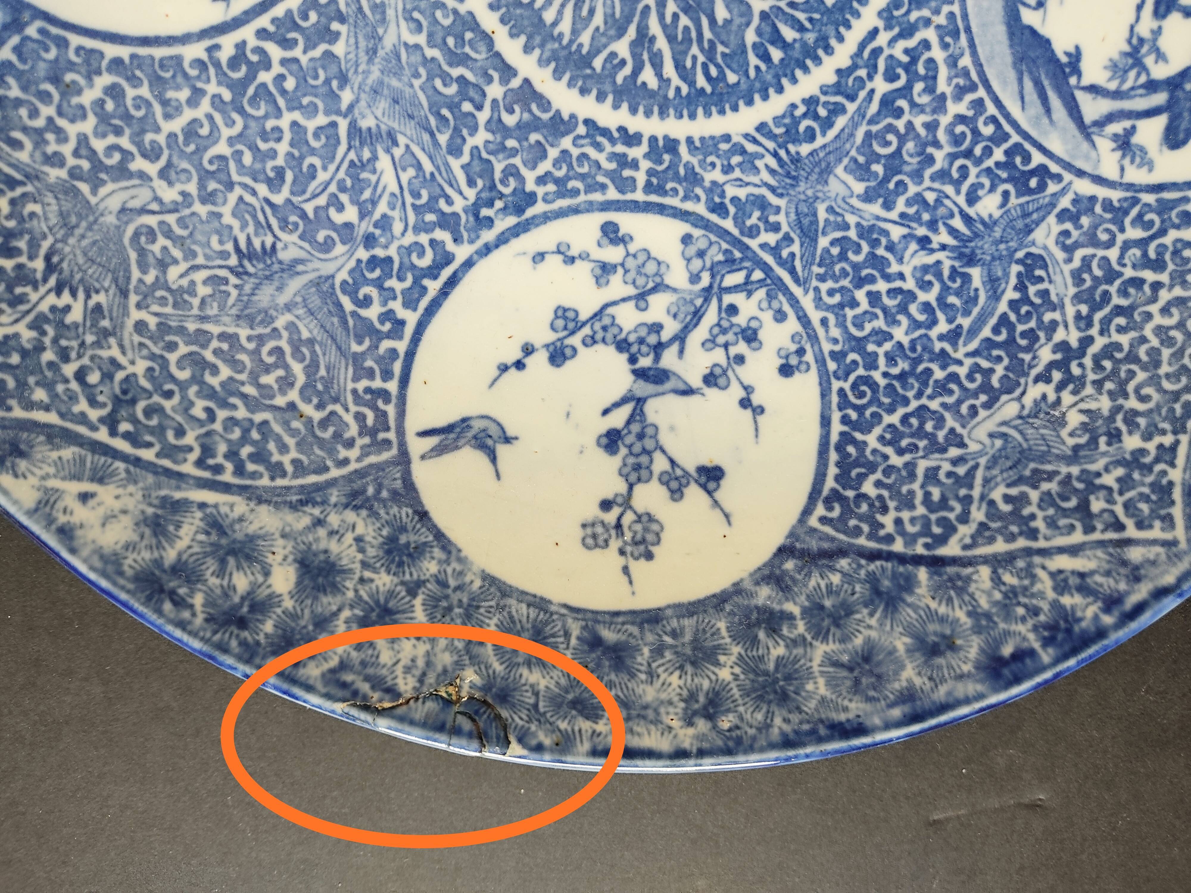 Dish blue and white print japan 30.5 cm