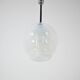 LS 134 Medusa glass suspension by Carlo Nason for Mazzega, 1960s
