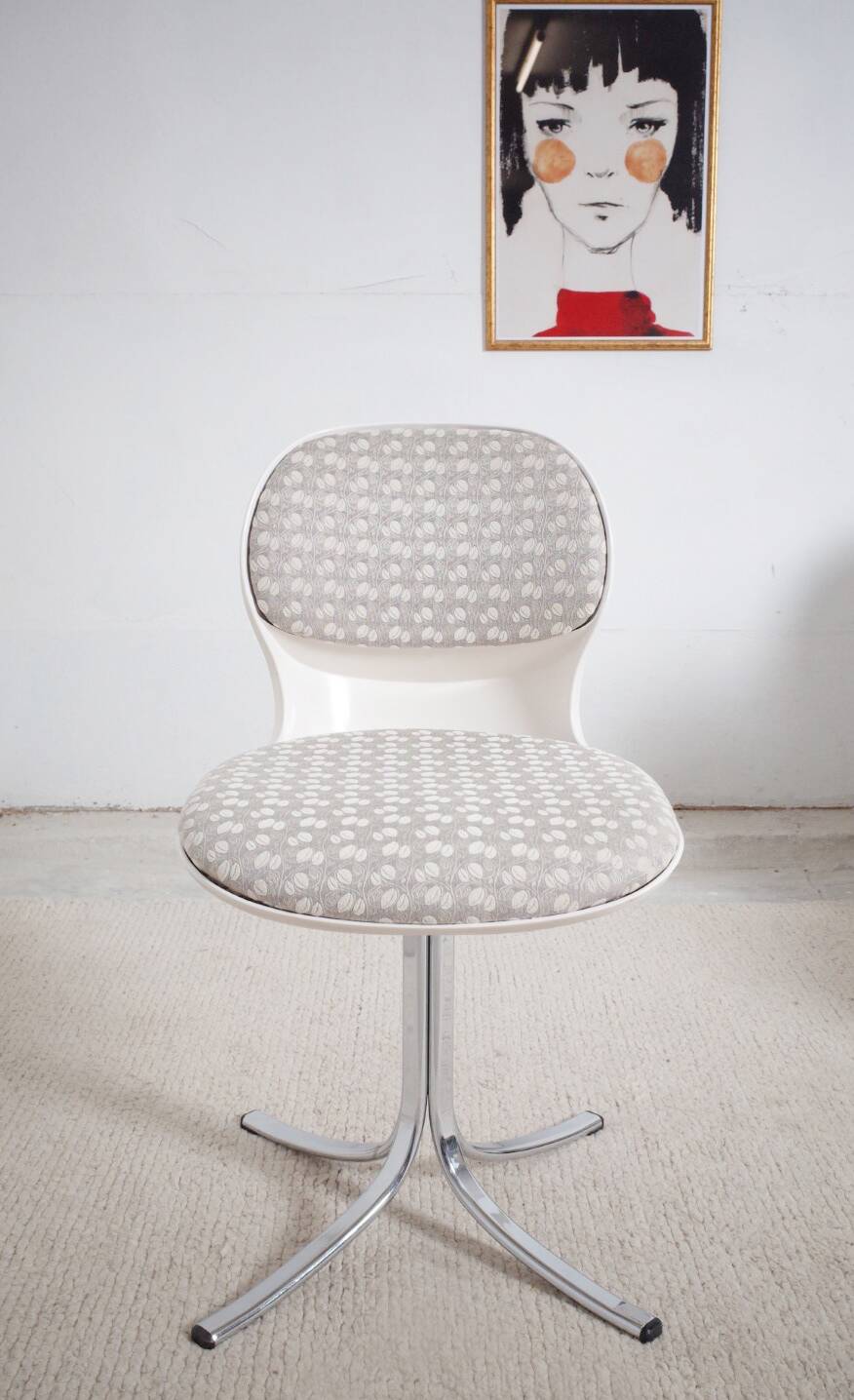 5 x chaises Giroflex 7105 Space Age