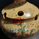 Vintage flower spade vase