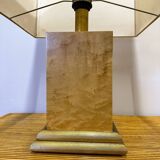 Vintage burlwood rectangular table lamp, France 1980s