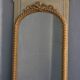 Style Louis XVI lacquer and gold XIX 86x168cm Pier