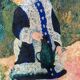 Oil on canvas The Girl with the Watering Can