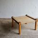 1960's farmer coffee table by gerd lange for bofinger