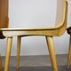 Set of 4 vintage wooden dining chairs in mid-century modern style, Europe, 1970s.