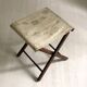 Tabouret pliant vintage