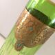 Moser art nouveau vase