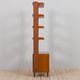 Italian teak free standing wall unit 1970s